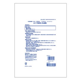 White Cross Cotton Ball No. 20 1.8 oz (50 g) Diameter 0.8 inches (20 mm) General Medical Devices