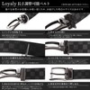 Loyaly Men's Reversible Belt, Business, Genuine Leather, Black, Gentleman, Stylish,