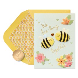 Papyrus Anniversary Card (My Sweetie Heart)