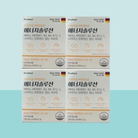 Theanine Energy Solution 60 tablets, 4 boxes (4-month supply) Premium Vitamin B Complex Promed / 테아닌 에너지솔루션 60정 4박스 (총 4개월분) 프리미엄 비타민B군 프로메드