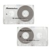 Studebaker 90 Minute Recording Time Blank Audio Cassettes (3-Pack)