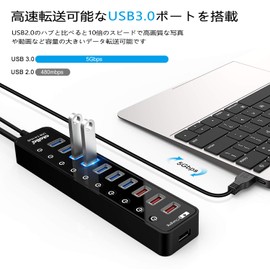 USB 3.0 Hub with Powered, atolla 7 Ports 5Gbps High Speed USB Hub 3.0 Expansion + 4 Charging Ports USB Hub with Independent Switch 12V/4A with 48W Power Supply