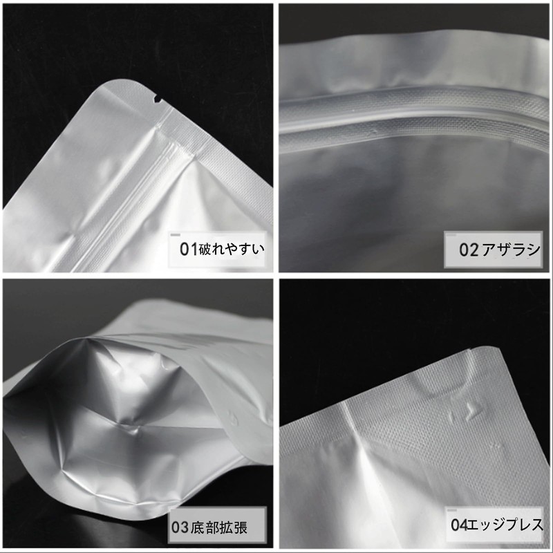【Bookwarm】Rice Bag 4.4 lbs (5) 5-Pack Rice Storage Bag Rice