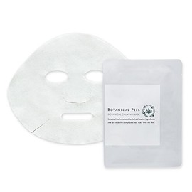 botanikaruka-mingumasuku