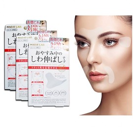 Transparent Face Lifting Patches for Fine Lines and Wrinkles on Forehead, Eyes, and Smile Lines New Type 3 5ea