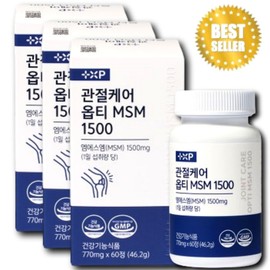 For those suffering from flexible knee joints, Bogung MSM MSM dietary sulfur supplement, 3 boxes, 60 tablets / 무릎 유연한 관절 약 하신분 보궁 MSM 엠에스엠 식이유황 영양제, 3박스, 60정