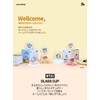 Solomon Shoji BT21 Cup & Coaster Set (KOYA) Cup &
