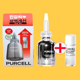 Purcell 2 billion/mL Pixel Biome concentrate 20m+7ml / 퍼셀 20억/mL 픽셀바이옴 원액 20m+7ml