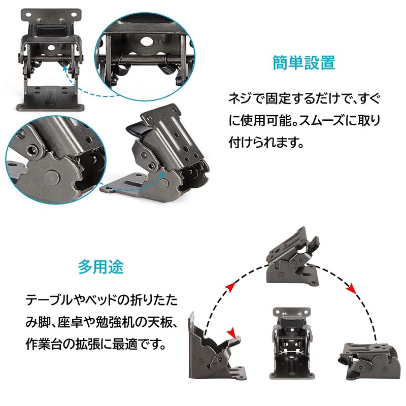 ENN LLC Folding Leg Hardware Set of 4 for Table