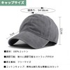 Geyanuo Cap, Men's, Women's, Plain Hat, 100% Cotton, Baseball Cap,