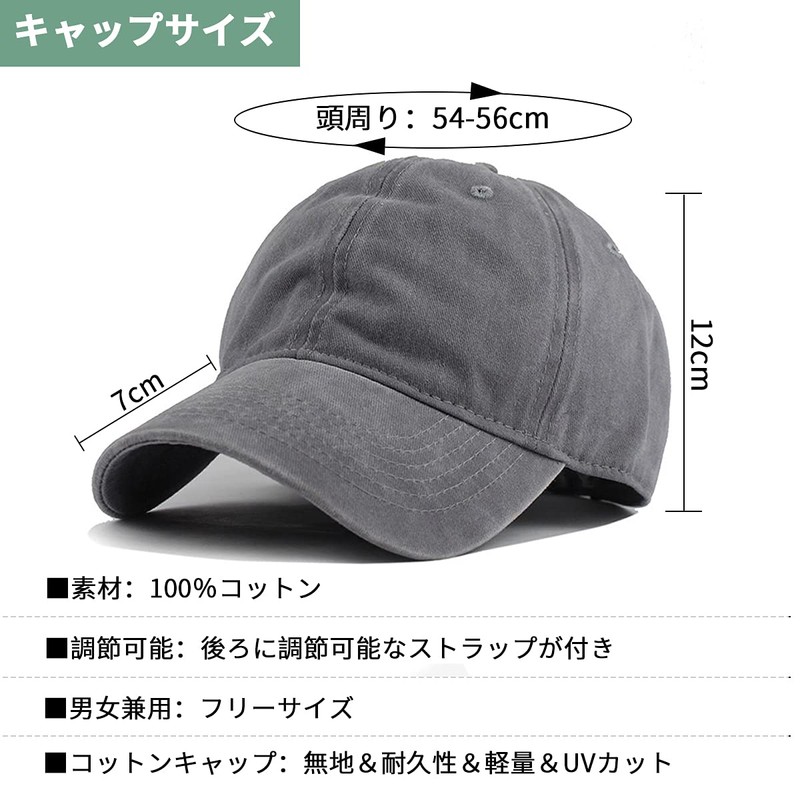 Geyanuo Cap, Men's, Women's, Plain Hat, 100% Cotton, Baseball Cap,
