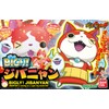 ! Jibanyan Ri specter Watch BIG