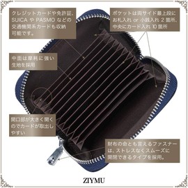 Jeem zm-kc-001 Credit Card Case, Genuine Leather, Chabara, 12 Pockets, Round Zipper, Prevents Skimming, 3 Colors, navy