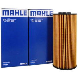 MAHLE OJ211 Set of 2 Oil Filters, For Elf, Condor, Titan, Atlas, Isuzu, Nissan, UD, Mazda, 8-98018858-0, 5-86750171-0, 15208-89T0A, 1K04-23-802, Genuine Filter Manufacturer
