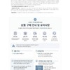 The Lab by Blanc Do [Mild Soothing] The Lab by