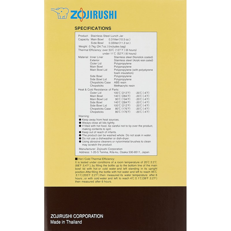 Zojirushi SL-MEE07AB Ms.Bento Stainless Lunch Jar, Aqua Blue