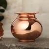 Pure Copper Lota Kalash for Pooja, Rituals (750 ml)