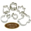 Kai KAI DL6199 Cookie Cutter, Rabbit (Large), Kai House Select,