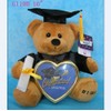 Graduation Brown Bear with Cap, Diploma & Solid Brass Picture