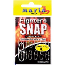 Montane Rear (yamaria) Millennium Snap