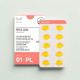 Mother's Balance [Medipost Movita] Mother’s DHA 20-day supply / [메디포스트 모비타] 마더스 DHA 20일분