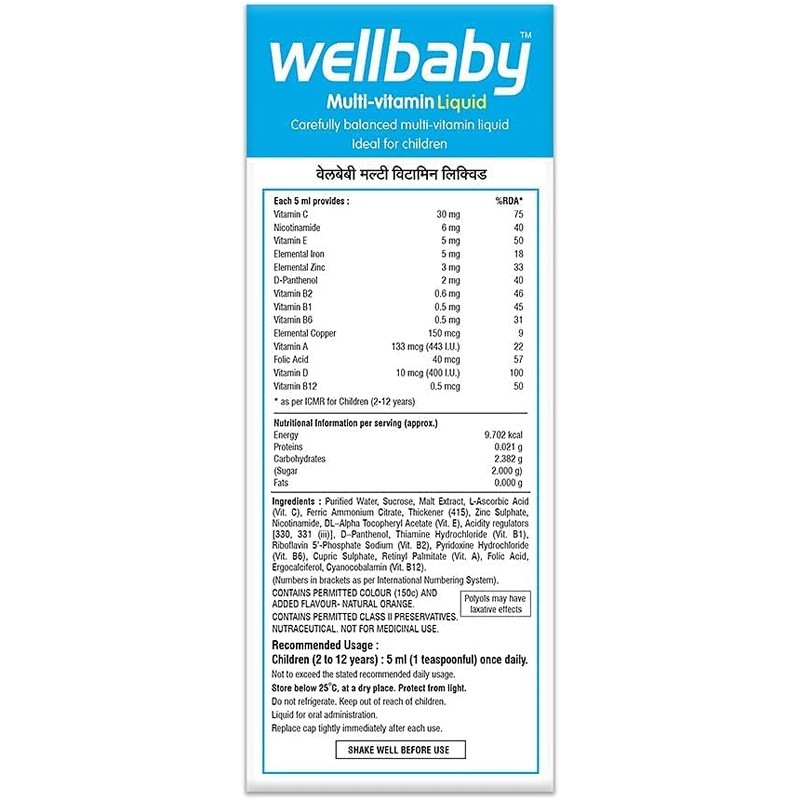 SJH SJH Wellbaby Multivitamin Liquid for Baby
