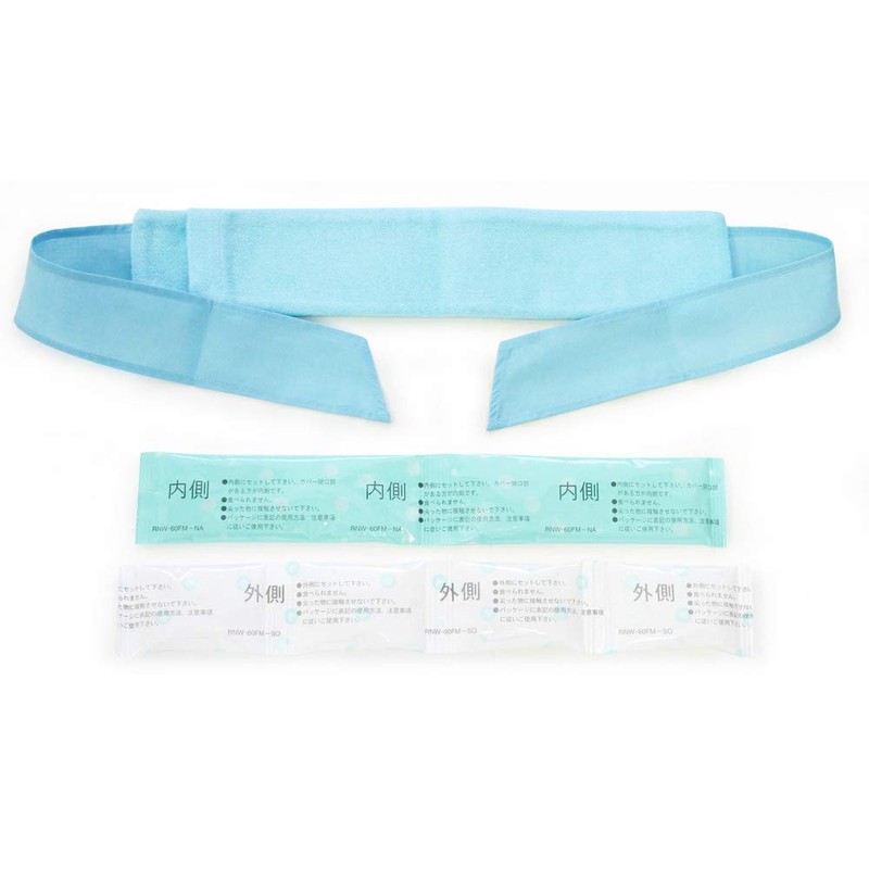 Cool your neck. Super Neck Doll II, Blue with W