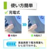 Learning Timer, Study Timer, Alarm Clock, Alarm, Calendar, Children, Elementary