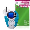 Miyabix Digimon Adventure 02 SuperCompleteSelectionAnimation D-3 Compatible, Protective Film, Improves