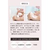 The LADY. Versailles Rose Fermented Soap, Delicate Zone, Rose Placenta,