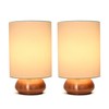 Simple Designs Home LT2016-CRM-2PK Gemini Table Lamp Set, 9.00 x