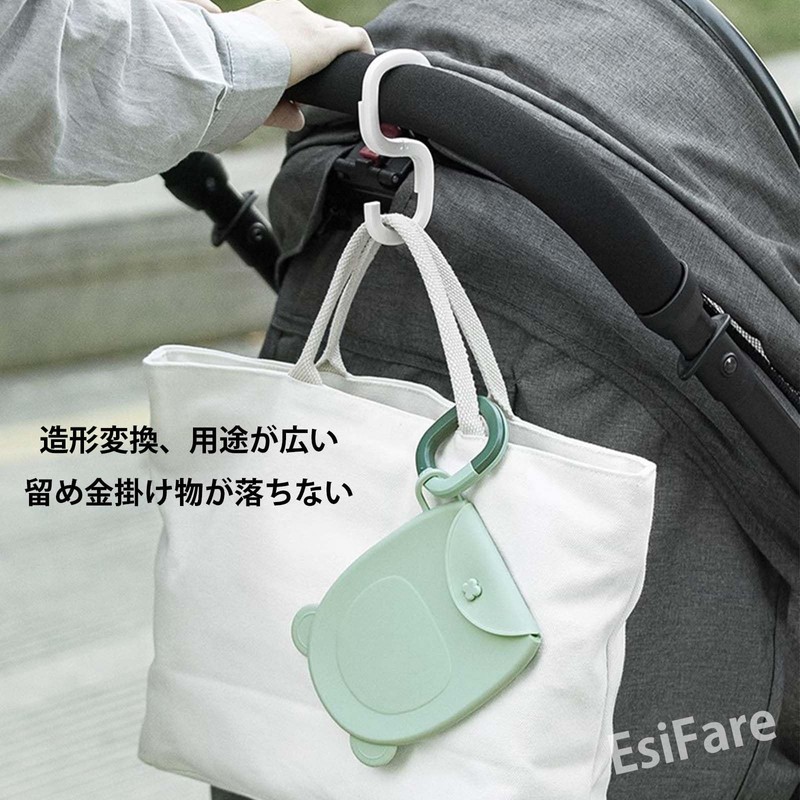 EsiFare S-Shaped Hooks, No Rust, Set of 6, S-Shaped Hooks,