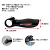 GORIX Bicycle Bar End Bar, Carbon Fiber Bar End (GX-Change-UP),