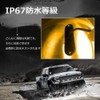 Chelhead LED Daylight for Boats, Thin, 10W, Yellow, Car Work