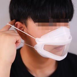See-Through Lip Mask for Clear Communication (Teachers, Instructors, Celebrities) Lip-Reading Mask 3D Black 6ea