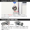 GOAL ULW-4E Door Knob, Bathroom Lock, Unilock, Cylindrical Lock, Replacement,