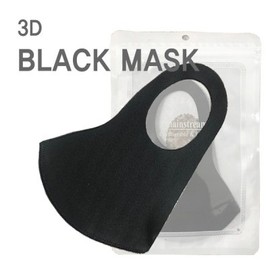 25-year bomb discount Washable fabric material 3D three-dimensional black mask Three-dimensional mask Fine dust blocking cloth mask black 50ea