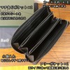 BATLUTI Men's Long Wallet, Round Zipper, Genuine Leather, Antique Leather,