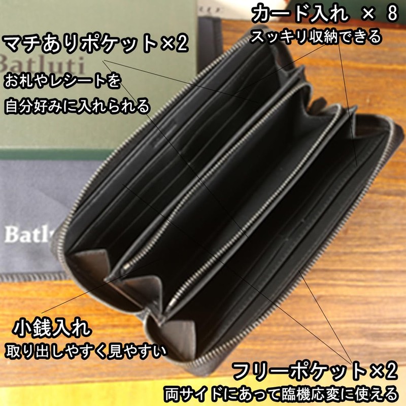 BATLUTI Men's Long Wallet, Round Zipper, Genuine Leather, Antique Leather,