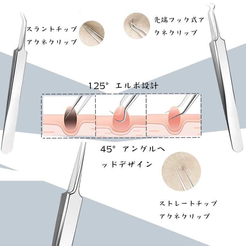 Square Plug Tweezers, Square Bottle Remover, Tweezers, Precision Tweezers, Acne