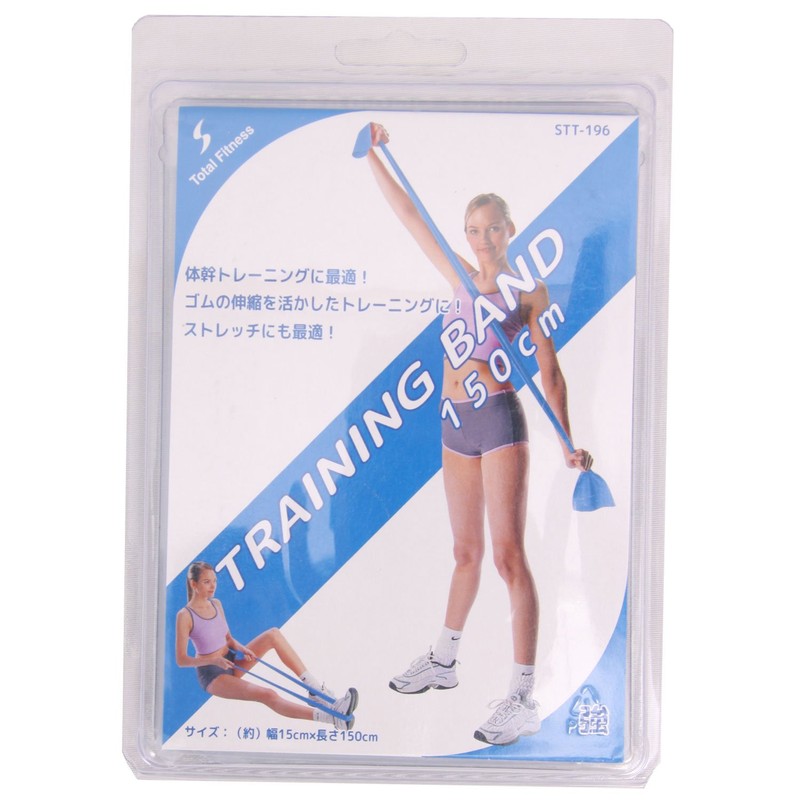 sintex (sintekkusu) Training Tube Training Band 150 cm, Core Strength Training