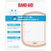 BAND-AID(バンドエイド) 救急絆創膏 防水 Lサイズ 7枚