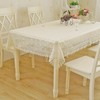 URROMA Rectangular Lace Tablecloth, 60cm*180cm White Table Cover with Lace