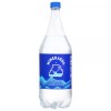 Mineragua Water Mineragua 1.5 Light (Pack Of 8)