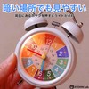 RYOHIN Lab. Alarm Clock, Table Clock, Kids, Loud Volume, Colorful,