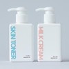 (Seller Hub) Skin Dorothy Youth 10 Basic Cosmetics Skin Lotion