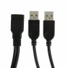 Unbranded USB 2.0 Female to 2 Dual USB Male Power