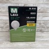 MaxLite 2 MAXLITE G40 12W LED 100W Replacement 800 Lumens