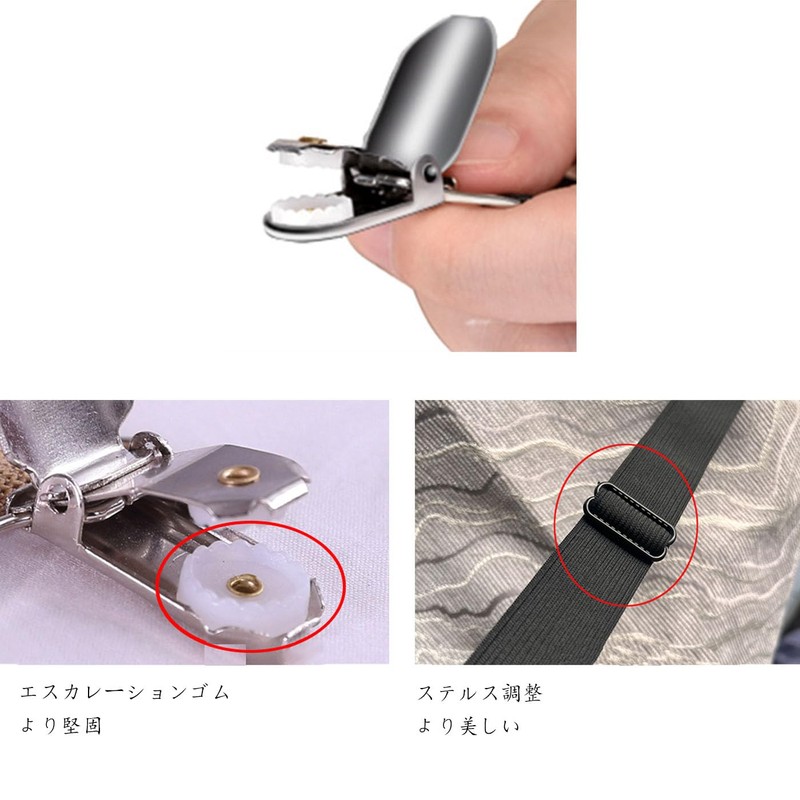 BRIIKPP Duvet Clips, Sheet Clips, Anti-slip, Adjustable and Anti-Slip, Set