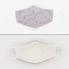 Towel Museum 70-9047098 Kippis Apila Mask, Blue, Children's Size (Approx.